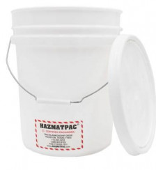 5 Gallon White HDPE Open Head Pail with Plain Cover2C 1H2 Pack Product P119820 3 v2
