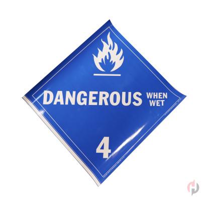 Dangerous When Wet Placard Product P120869 1 v17